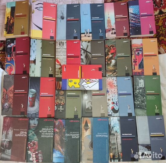 Библиотека аиф и серии Я люблю читать