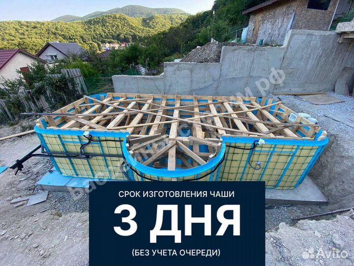 Бассейн 7х3х1,5 от производителя,ступени Угловые