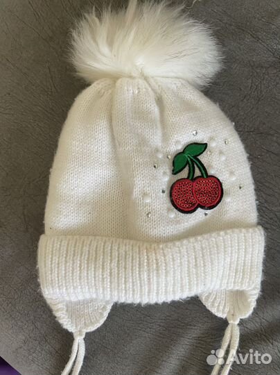 Шапка зимняя