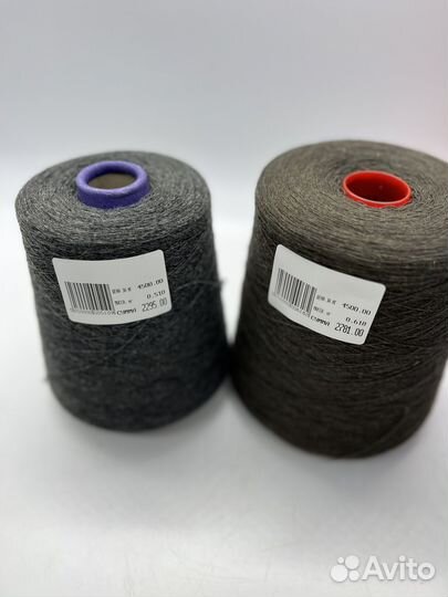 Zegna Baruffa Must пряжа сток Италия