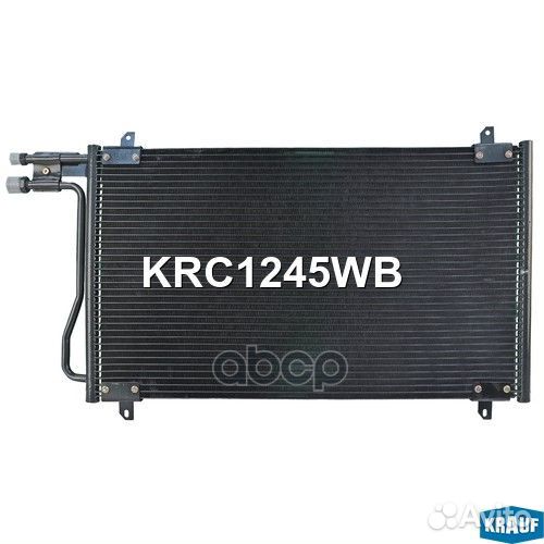 Радиатор кондиционера KRC1245WB Krauf