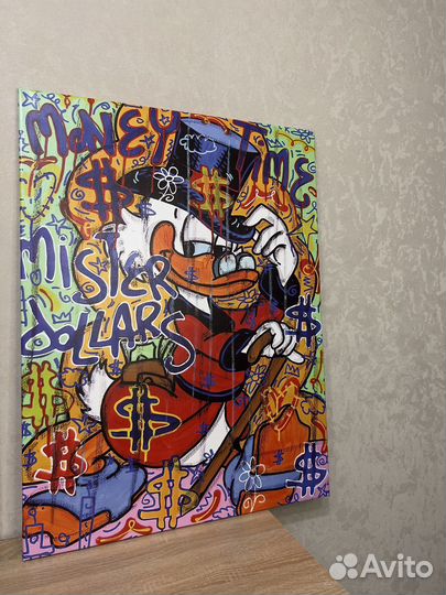 Картина на холсте 60х80