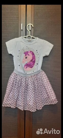 Костюм детский