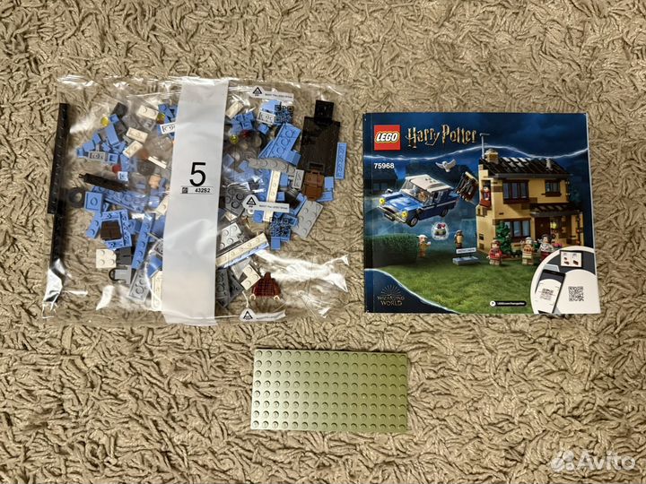 Lego harry potter 75968