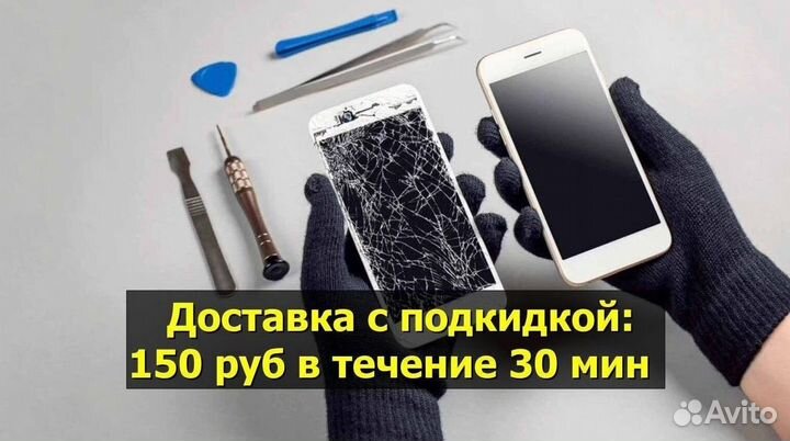 Дисплей для Samsung Galaxy A5/A520 2017 Золот oled