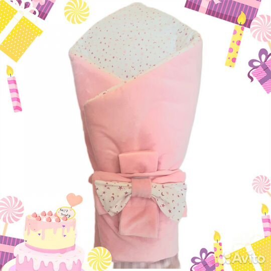 Конверт одеяло