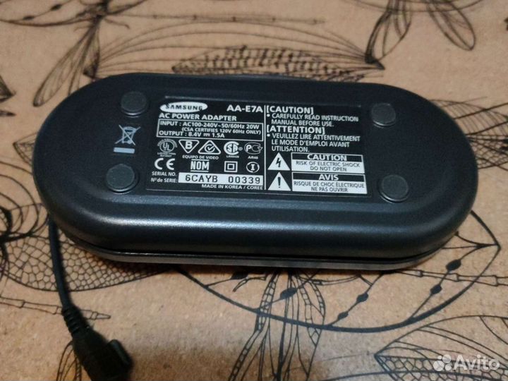 Сетевой адаптер