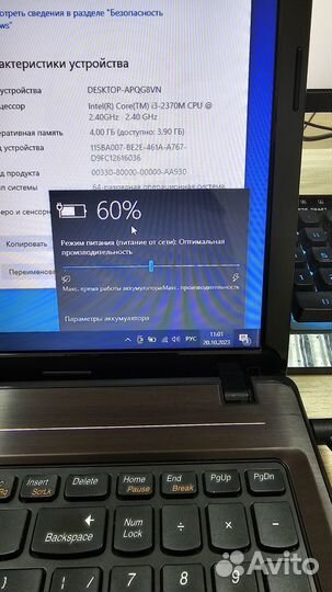 Ноутбук lenovo G580