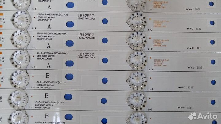 0313 Светодиоды подсветка Philips 50