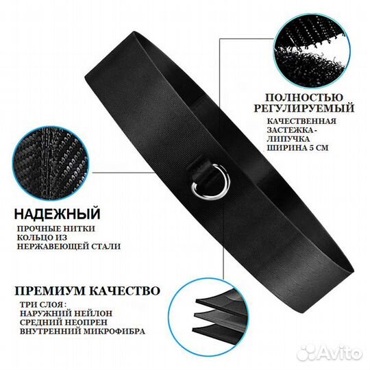 Мячик на резинке для бокса Файтбол 2 мяча