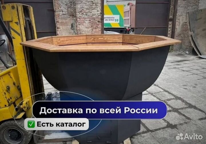 Банный чан 173 см диаметр