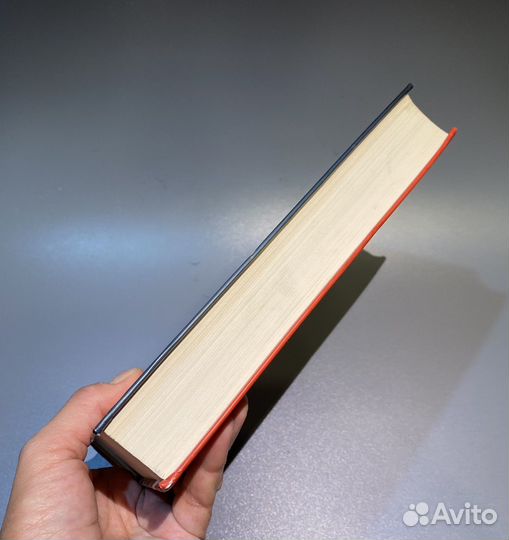 А. Трижиани. Жена Тони