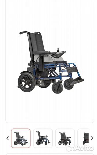 Ortonica pulse 150 электроколяска инвалидная