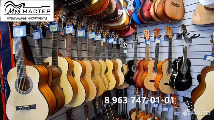 Гитара классическая для обучения 1/2, 3/4, 4/4