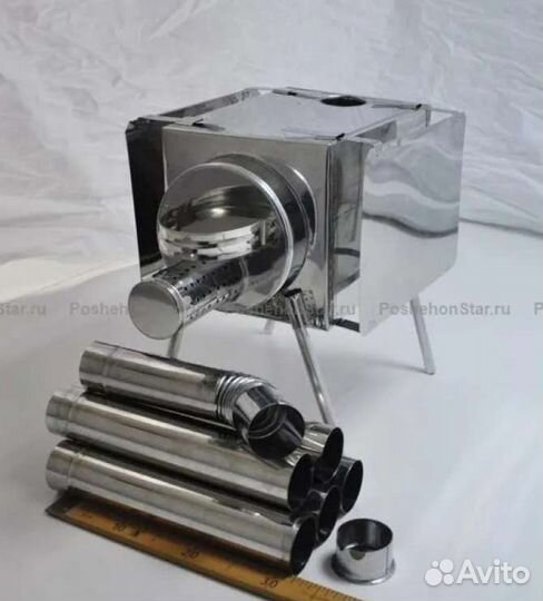 Печь Пошехонка Малая с экраном