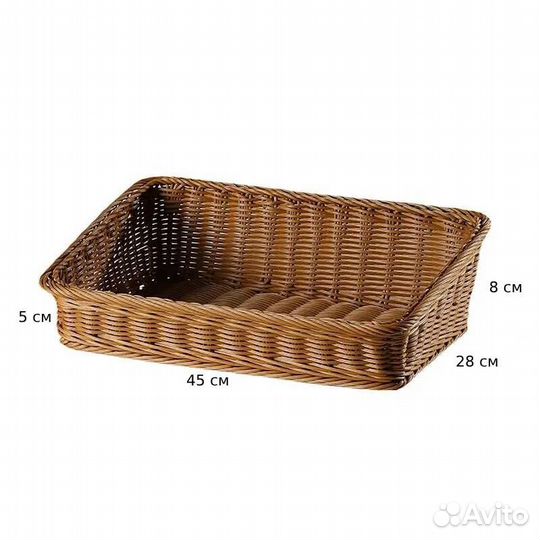 Поднос плетеный