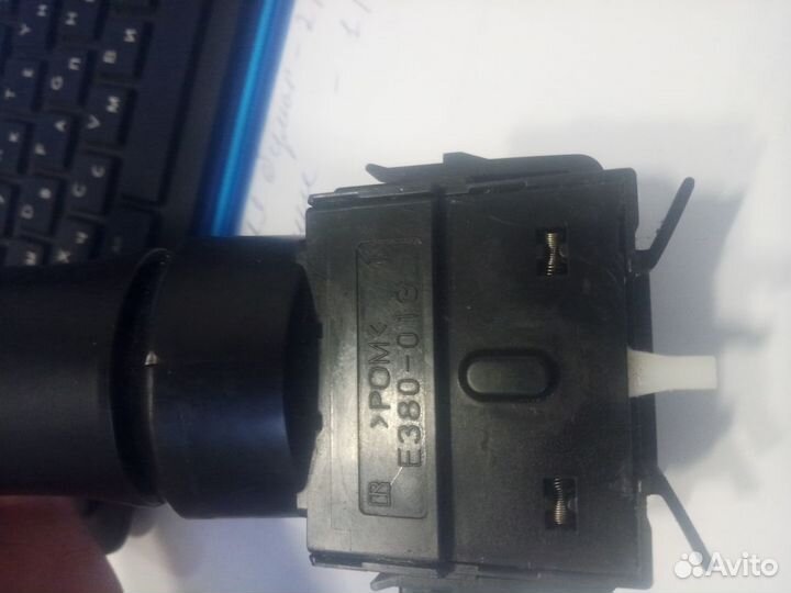 Подрулевой переключатель с кнопкой омывателя