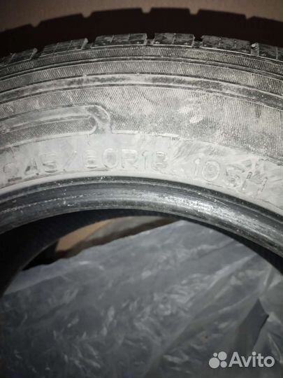 Nankang HK 105 24.5/60 R18
