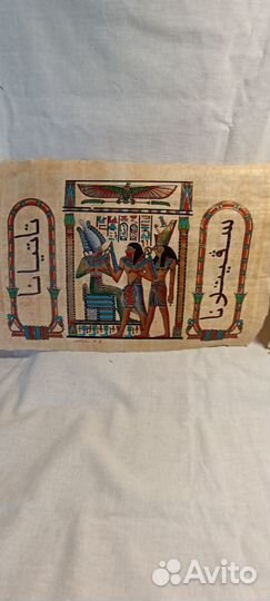 Статуэтка богини бастет