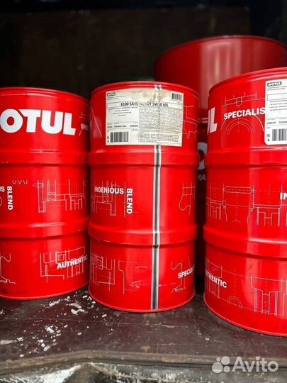 Motul 6100 save-nergy 5W-30 / Бочка 60 л