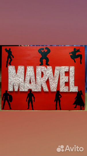 Стринг-арт картины в подарок