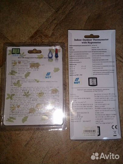 Термометр - гигрометр с выносным датчиком