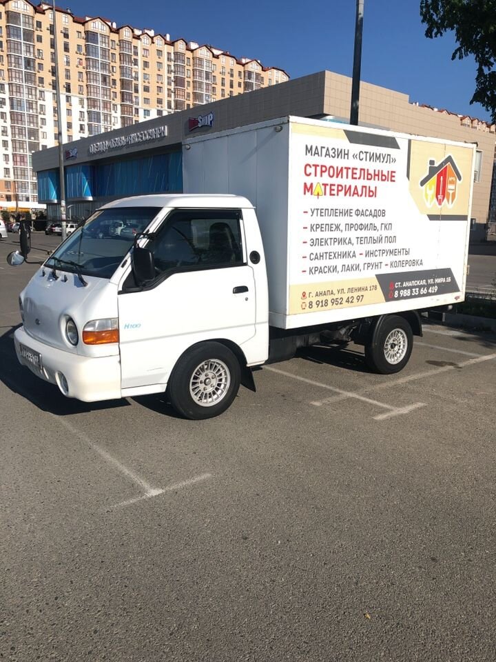 Hyundai Porter: фото из отзыва