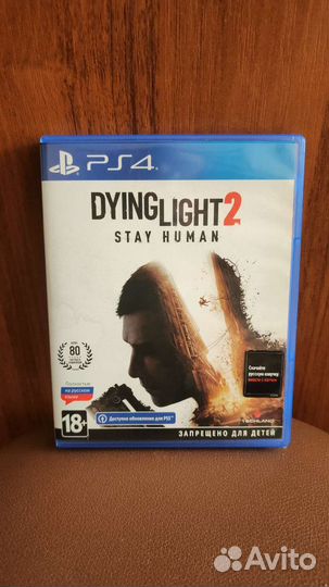 Игры для приставок ps4.Обмен