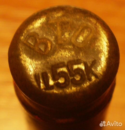 Помада вто 40-50х годов хх века СССР