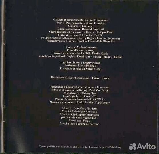 Mylene Farmer L'Autre. картонный бокс