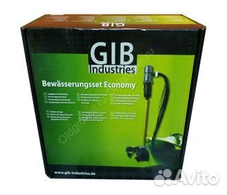 Капельная система GIB на 16 растений