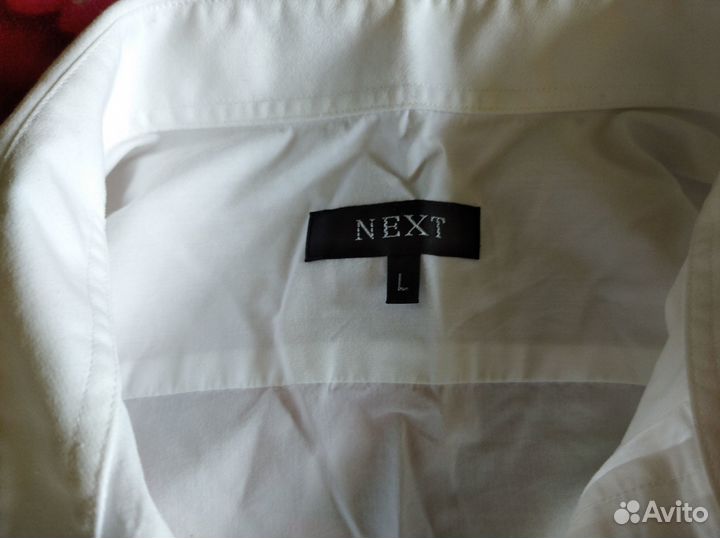 Белые рубашки