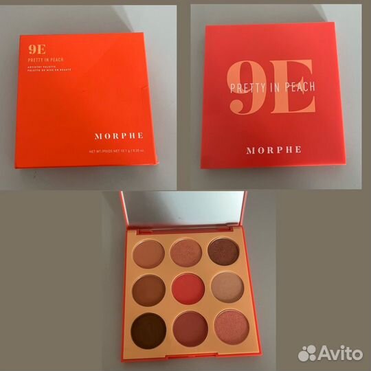 Палетка теней для век