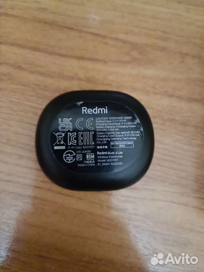 Беспроводные наушники 