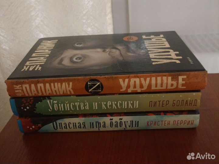 Книги пакетом