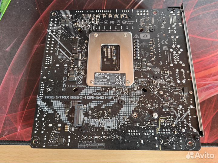 Материнская плата Asus ROG Strix B660-I