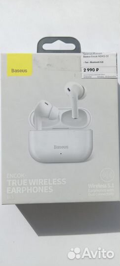 Беспроводные наушники Baseus W3 Encok