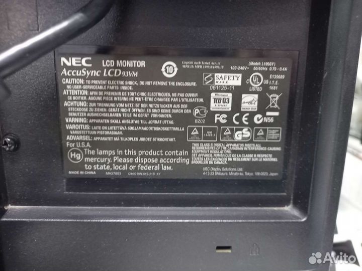 Монитор NEC 19