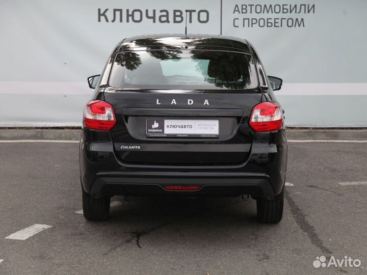 LADA Granta 1.6 МТ, 2023, 10 750 км