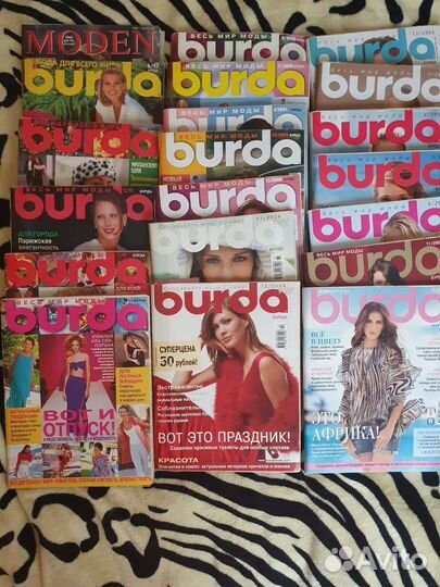 Журналы бурда