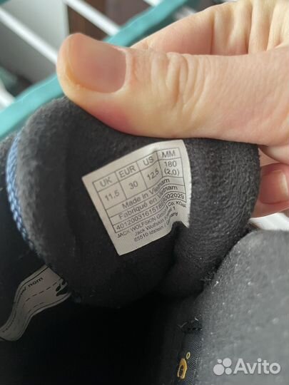 Ботинки для мальчика