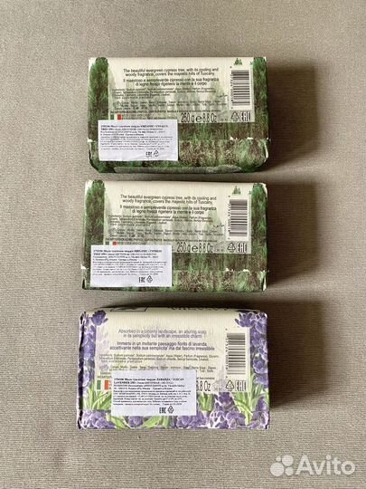 Мыло Nеsti Dаntе (Нести Данте), Италия, 250 гр