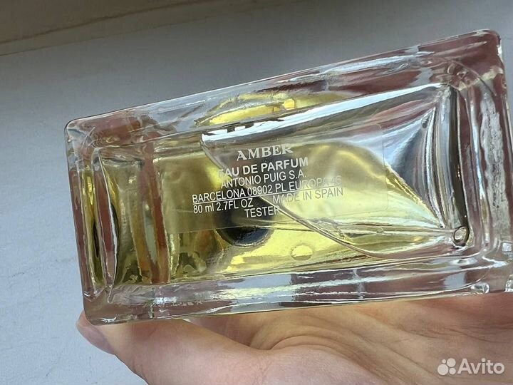 Prada Amber Оригинал Распив Отливант