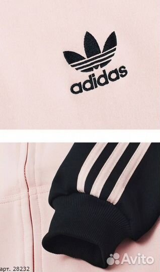 Зип худи Adidas черно - розового цвета
