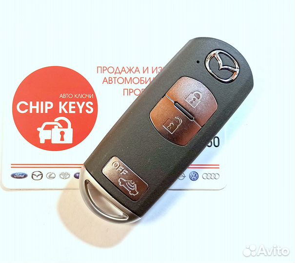 Ключ зажигания Mazda CX-7 / CX-9 / Оригинал / 3 кн