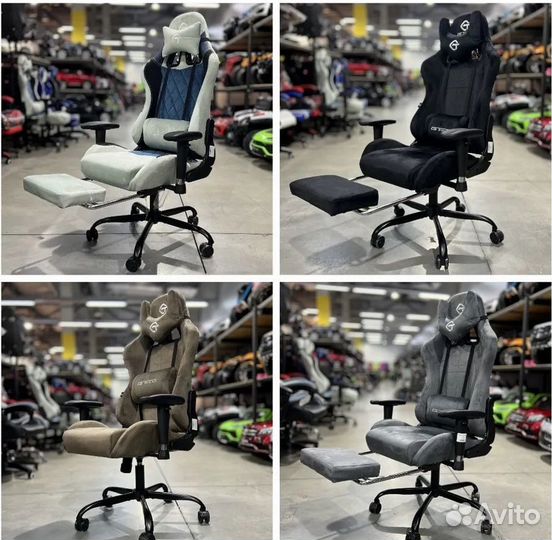 Игровое кресло велюр люкс качество