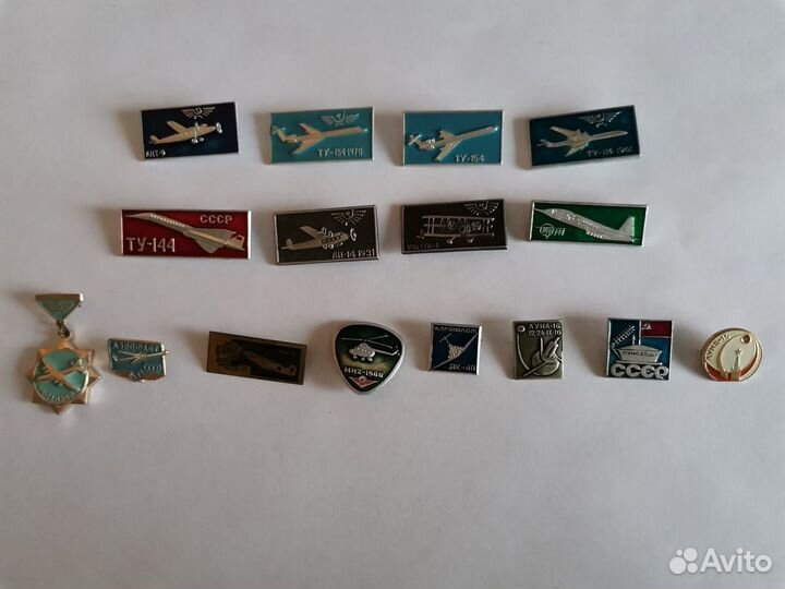 Значки СССР (Авиация)
