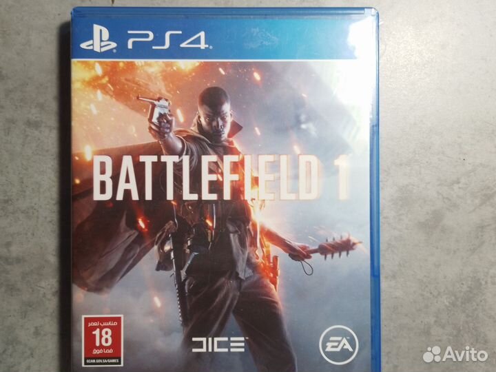 Battlefield 1 ps4