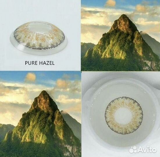 Линзы контактные цветные