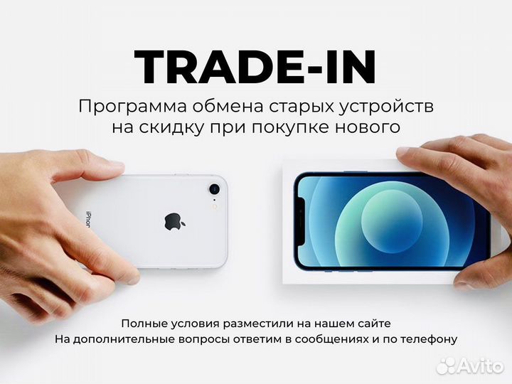 iPhone 14 Pro Max, 128 ГБ